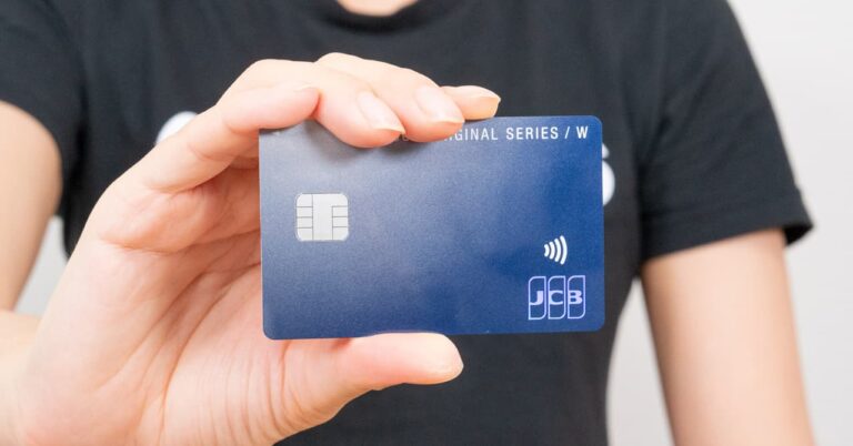 JCB CARD W: Tudo que você precisa saber